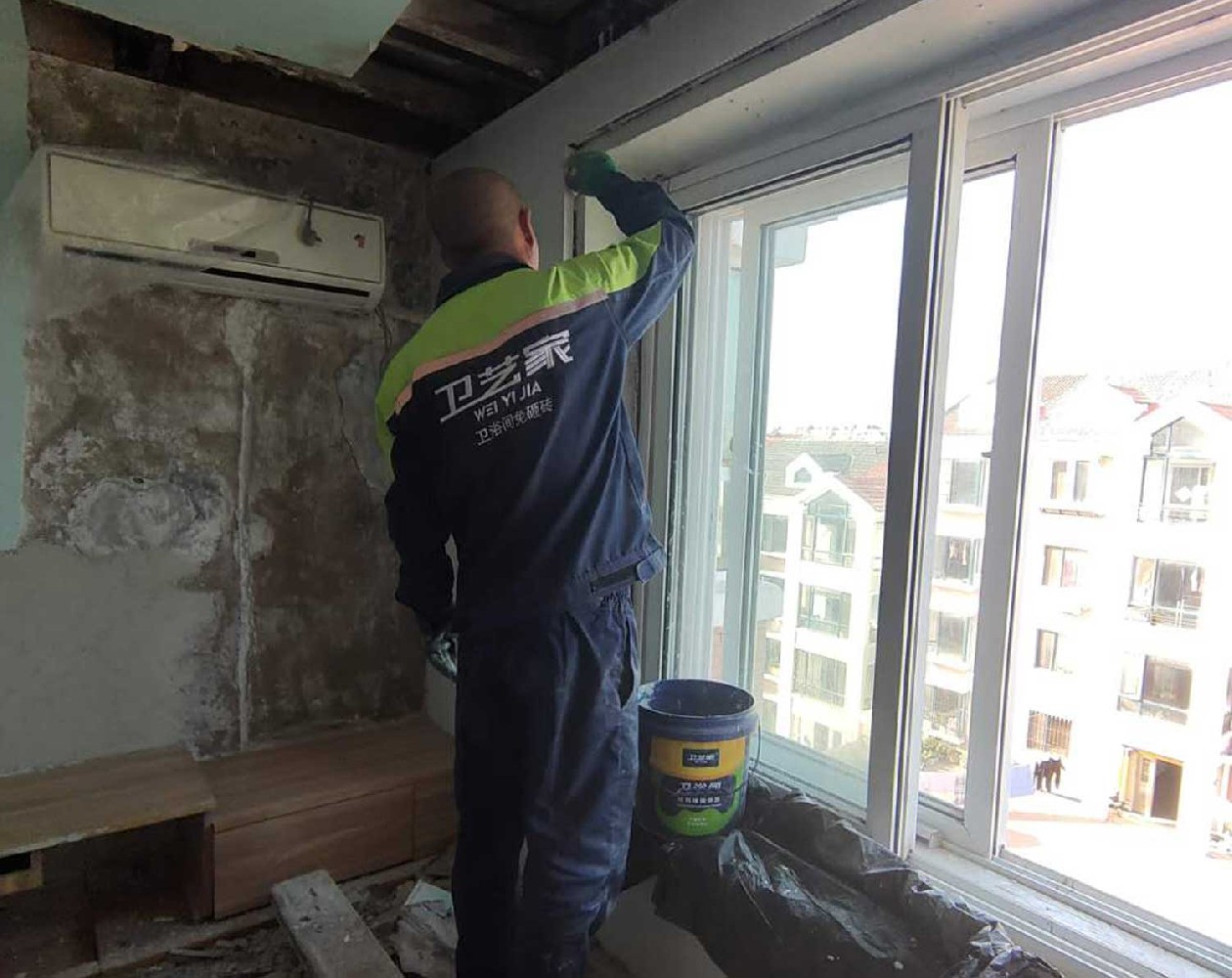 珠海窗户漏水维修