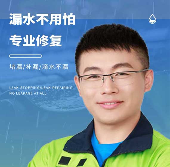 珠海国建精材服务电话